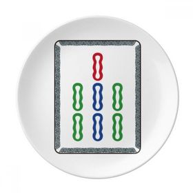 Dıythinker 20 cm Mahjong Bambu Bar 7 Fayans Desenli Dekoratif Porselen Tatlı Tabağı