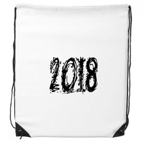 Dıythinker 2018 Eriyen Etkisi Mutlu Yıllar İpli Sırt Çantası