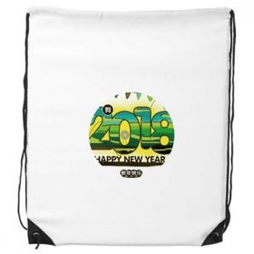 Dıythinker 2018 Grasslands Happy New Year Of The Dog İpli Sırt Çantası