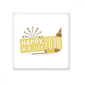 Dıythinker 2018 Havai Fişek Yıldız Kahverengi Mutlu Yıllar Parlak 10x10 cm Seramik Karo