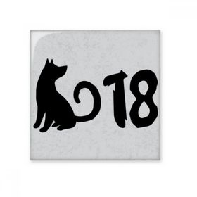 Dıythinker 2018 Sevimli Köpek Mutlu Yeni Yıl 10x10 cm Seramik Karo