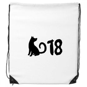 Dıythinker 2018 Sevimli Köpek Mutlu Yeni Yıl İpli Sırt Çantası