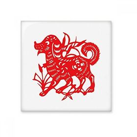Dıythinker 2018 Yeni Yıl Köpek Sanatı Kağıt Kesme Parlak 10x10 cm Seramik Karo