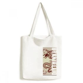 Dıythinker 33x40 Cm Erkek Çin Ejderhası Hayvan Portre Tote Kanvas El Çantası
