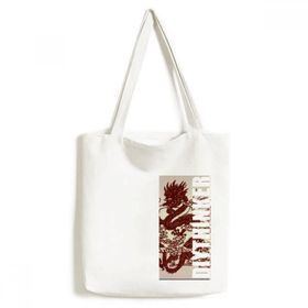 Dıythinker 33x40 Cm Erkek Çin Ejderhası Hayvan Portre Tote Kanvas El Çantası
