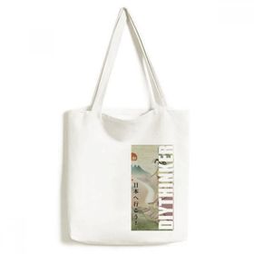 Dıythinker 33x40 Cm Erkek Fuji Japon Ukiyo-e Japonya Tote Kanvas El Çantası