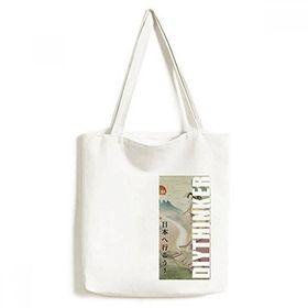 Dıythinker 33x40 Cm Erkek Fuji Japon Ukiyo-e Japonya Tote Kanvas El Çantası