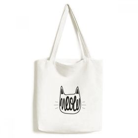 Dıythinker 33x40 Cm Erkek Meow Cat Siyah Beyaz Alıntı Çevre Dostu Bez Kanvas El Çantası