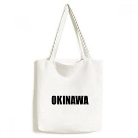 Dıythinker 33x40 Cm Erkek Okinawa Japonya Şehir Adı Çevre Dostu Bez Kanvas El Çantası