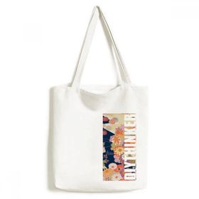 Dıythinker 33x40 Cm Erkek Şakayık Akçaağaç Yaprağı Desenli Japonya Tote Kanvas El Çantası