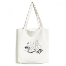 Dıythinker 33x40 Cm Erkek Şık Flappg Müzik Notaları Mavi Tote Kanvas El Çantası