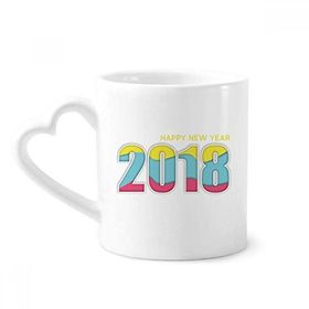 Dıythinker 340 ml 2018 Renkli Dijital Mutlu Yıllar Kahve Kupası