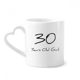 Dıythinker 340 ml 30 yaş Kız Yaş Kahve Kupası