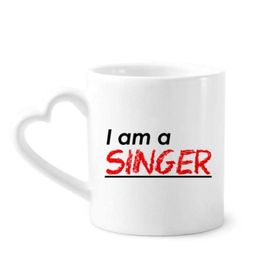 Dıythinker 340 ml Alıntısı I Am A Singer Kahve Kupası