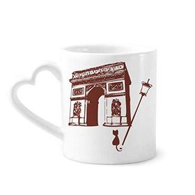 Dıythinker 340 ml Arch Of Triumphal France Paris Simgesi Kahve Kupası