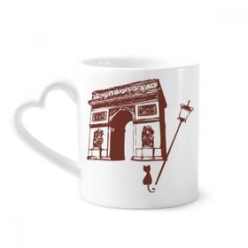 Dıythinker 340 ml Arch Of Triumphal France Paris Simgesi Kahve Kupası
