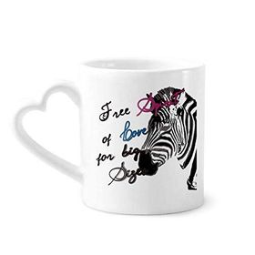 Dıythinker 340 ml Basit Zebra Resim Mektubu Hayvan Kahve Kupası