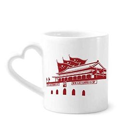 Dıythinker 340 ml Bayrak Tiananmen Amblemi Çin Kırmızı Kahve Kupası