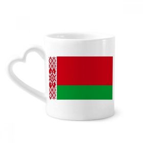 Dıythinker 340 ml Belarus Ulusal Bayrağı Asya Ülke Kahve Kupası
