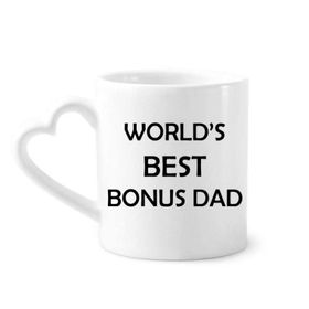 Dıythinker 340 ml Bonus Baba Babalar Festivali Alıntı Kahve Kupası