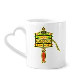 Dıythinker 340 ml Budizm Din Dua Çarkı Sanskrit Kahve Kupası