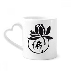 Dıythinker 340 ml Budizm Din Lotus Karakteri Figür Kahve Kupası