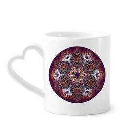 Dıythinker 340 ml Budizm Renkli Asimetrik Soyut Desenli Kahve Kupası