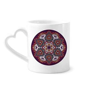 Dıythinker 340 ml Budizm Renkli Asimetrik Soyut Desenli Kahve Kupası