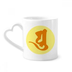 Dıythinker 340 ml Budizm Sanskrit Yu Yuvarlak Desenli Kahve Kupası