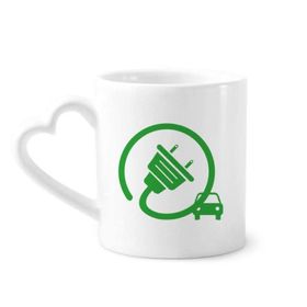 Dıythinker 340 ml Büyük Fişli Enerji Araçlar Çevreyi Korur Kahve Kupası