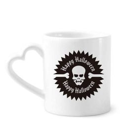 Dıythinker 340 ml Cadılar Bayramı Dairesel Desen Kafatası Kahve Kupası