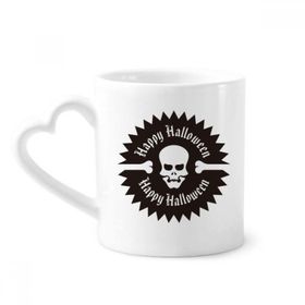 Dıythinker 340 ml Cadılar Bayramı Dairesel Desen Kafatası Kahve Kupası