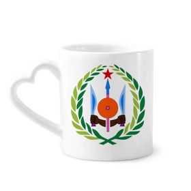 Dıythinker 340 ml Cibuti Cibuti Ulusal Amblemi Kahve Kupası