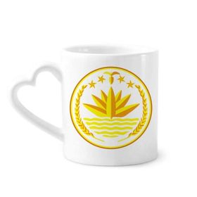 Dıythinker 340 ml Dhaka Bangladeş Ulusal Amblem Kahve Kupası