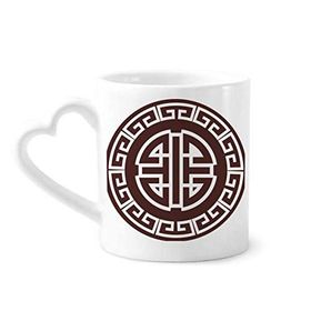 Dıythinker 340 ml Dört Blessings Çin Çin Sembollü Kahve Kupası