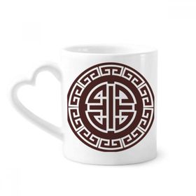 Dıythinker 340 ml Dört Blessings Çin Çin Sembollü Kahve Kupası