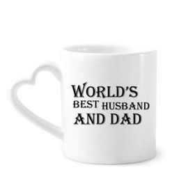 Dıythinker 340 ml Dreaming World's Best Dad and Husband Alıntı Kahve Kupası