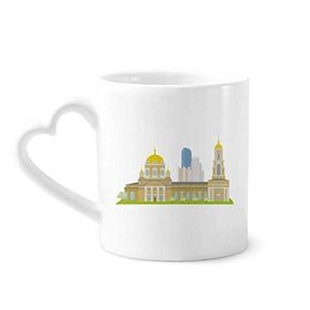 Dıythinker 340 ml Ekaterinburg Rusya Ulusal Sembol Desenli Kahve Kupası