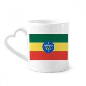 Dıythinker 340 ml Etiyopya Ulusal Bayrak Afrika Ülke Kahve Kupası