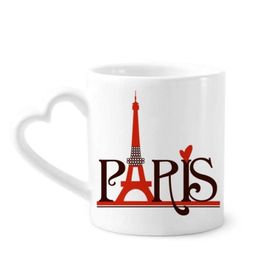 Dıythinker 340 ml Eyfel Kulesi Paris Fransa Ülke Şehir Kültürü Kahve Kupası