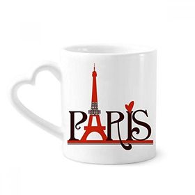 Dıythinker 340 ml Eyfel Kulesi Paris Fransa Ülke Şehir Kültürü Kahve Kupası