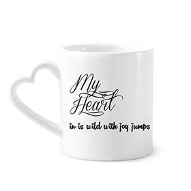 Dıythinker 340 ml Famous Poetry Alıntı My Heart Joy Kahve Kupası