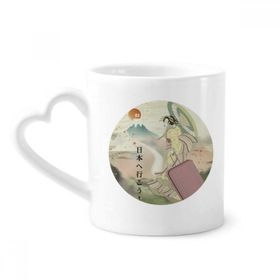 Dıythinker 340 ml Fuji Dağı Japon Ukiyo-e Japon Kahve Kupası