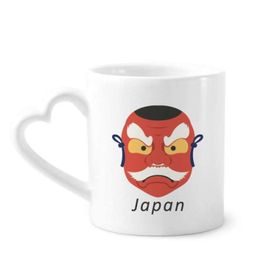Dıythinker 340 ml Geleneksel Japon Yerel Hayalet Maskesi Kahve Kupası