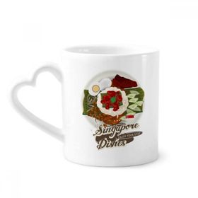 Dıythinker 340 ml Geleneksel Singapur Nasi Lemak Kahve Kupası