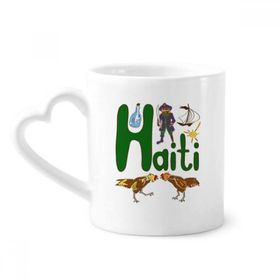 Dıythinker 340 ml Haiti Ulusal Simge Simgesi Desenli Kahve Kupası