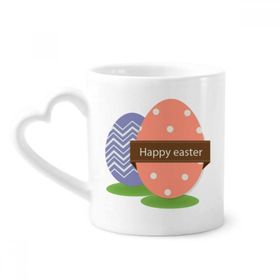 Dıythinker 340 ml Happy Easter Din Festivali Renkli Yumurta Kahve Kupası