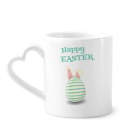 Dıythinker 340 ml Happy Easter Din Festivali Yumurta Çizgili Kahve Kupası