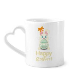 Dıythinker 340 ml Happy Easter Din Festivali Yumurta Fiyonklu Kahve Kupası