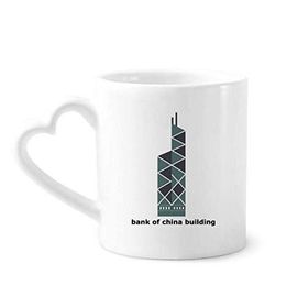 Dıythinker 340 ml Kalp Saplı Hong Kong Çin Bank Of China Kahve Seramik Kupa